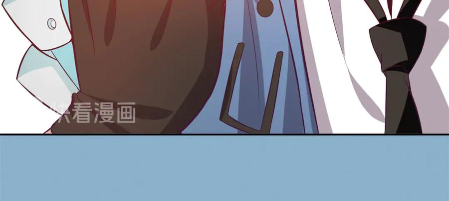 《我在绝地捡碎片》第1话 我竟然能见碎片了！ 第91页