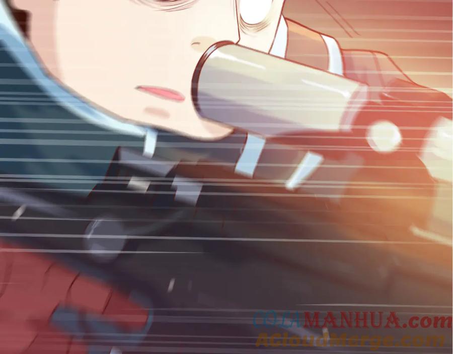 《我在绝地捡碎片》第1话 我竟然能见碎片了！ 第145页