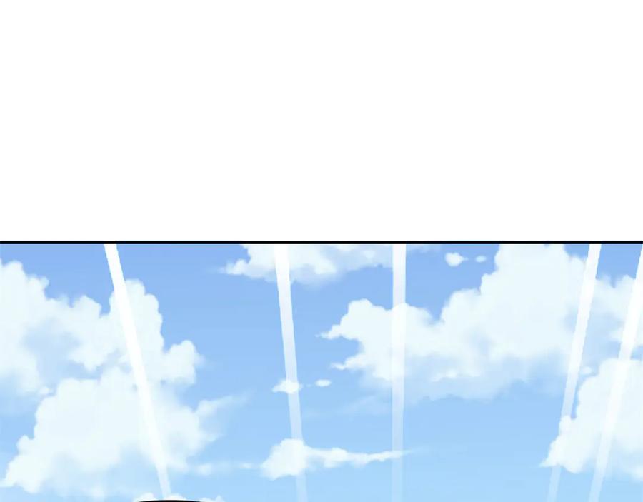 《我在绝地捡碎片》第1话 我竟然能见碎片了！ 第150页