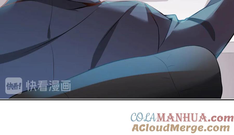 《我在绝地捡碎片》第1话 我竟然能见碎片了！ 第57页
