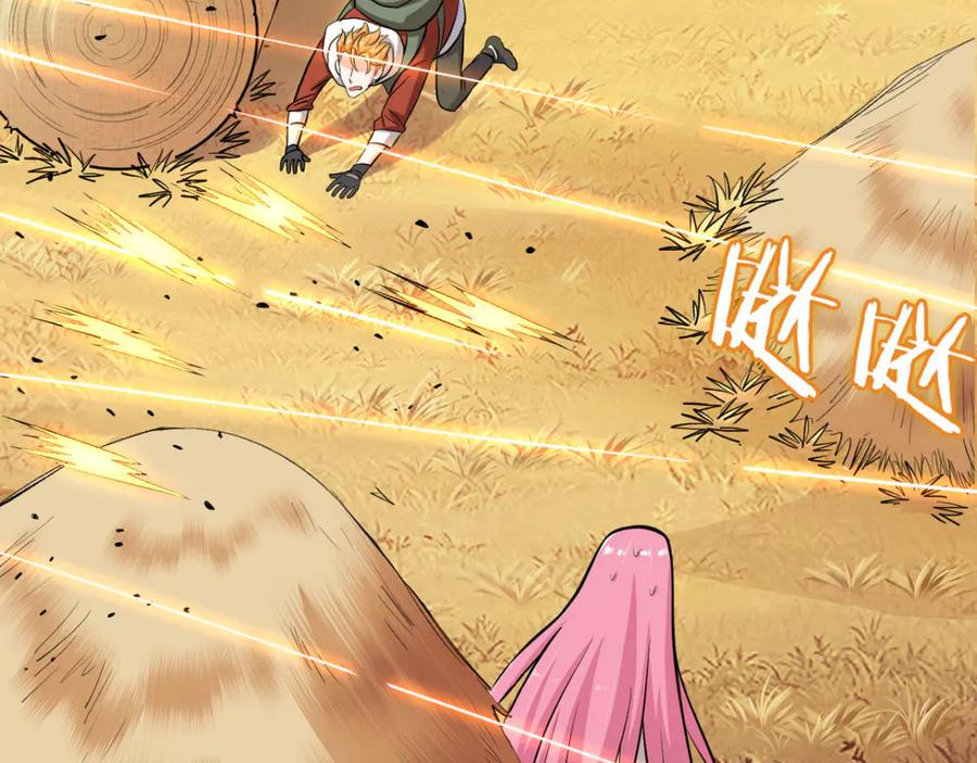 《我在绝地捡碎片》第2话 我来解决这个小子 第37页