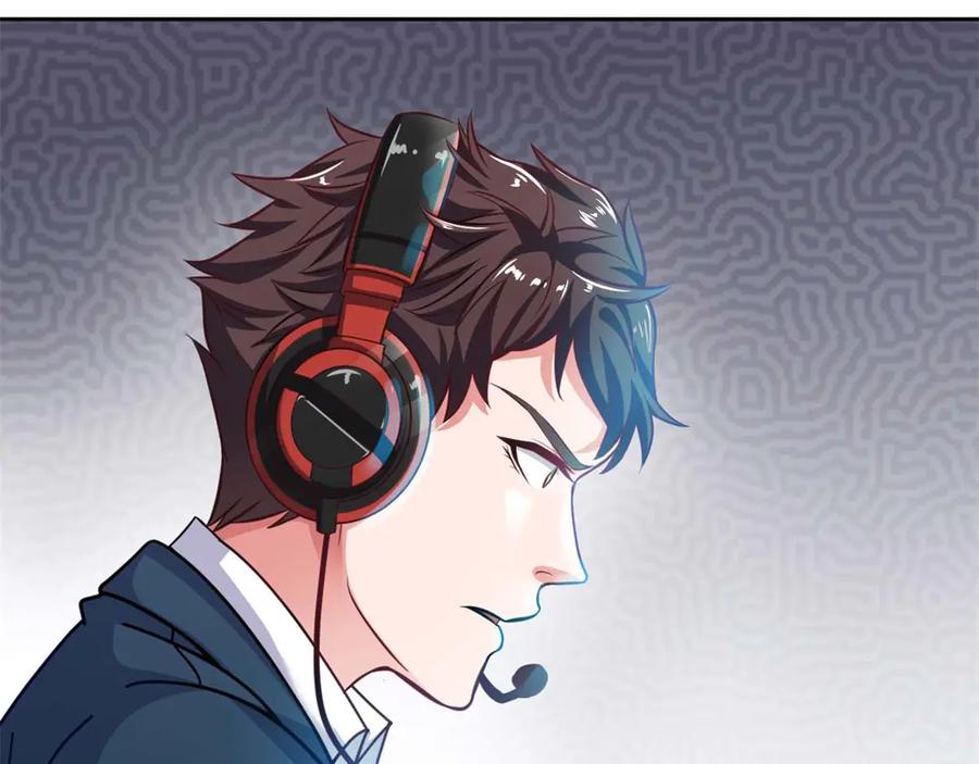 《我在绝地捡碎片》第3话 三杀 第54页
