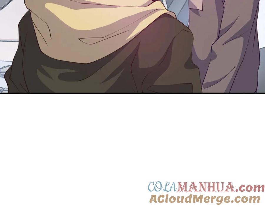 《我在绝地捡碎片》第4话 拉他入伙？ 第85页