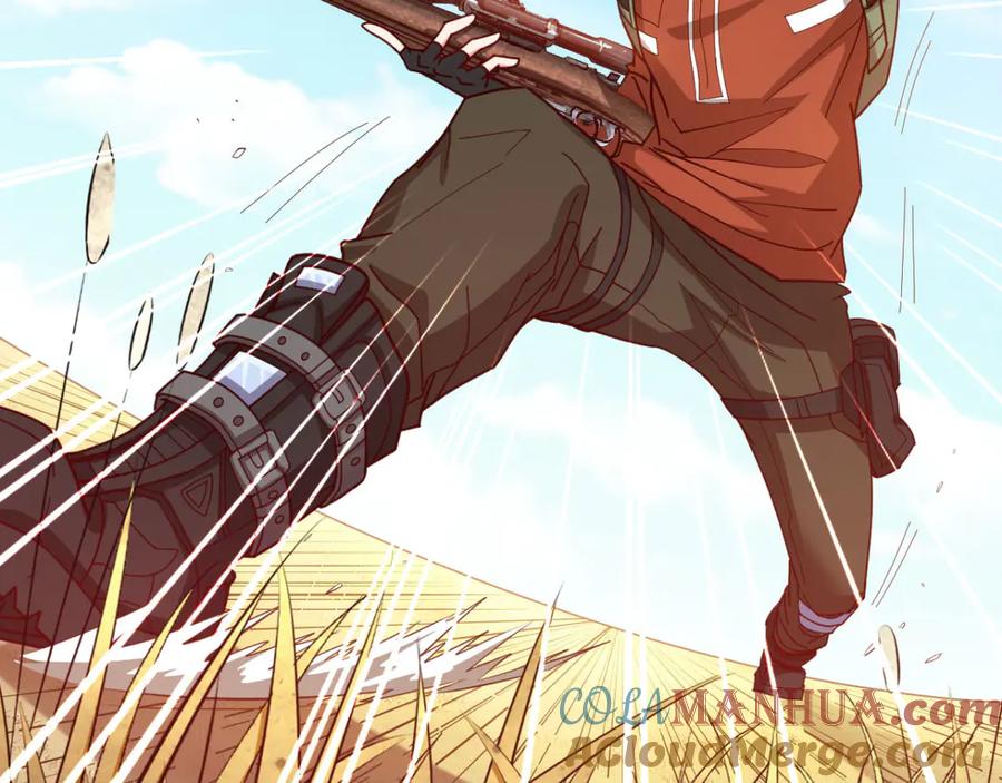 《我在绝地捡碎片》第4话 拉他入伙？ 第34页