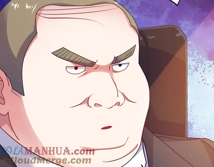 《我在绝地捡碎片》第5话 一赔十！ 第77页