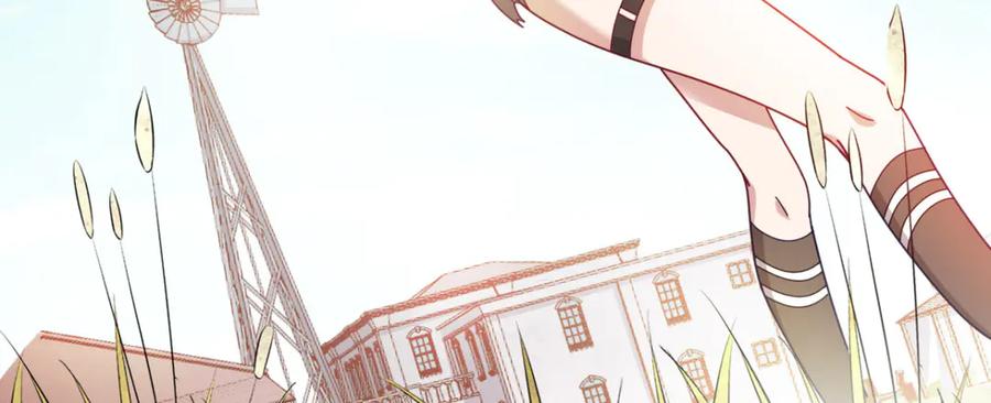 《我在绝地捡碎片》第5话 一赔十！ 第30页