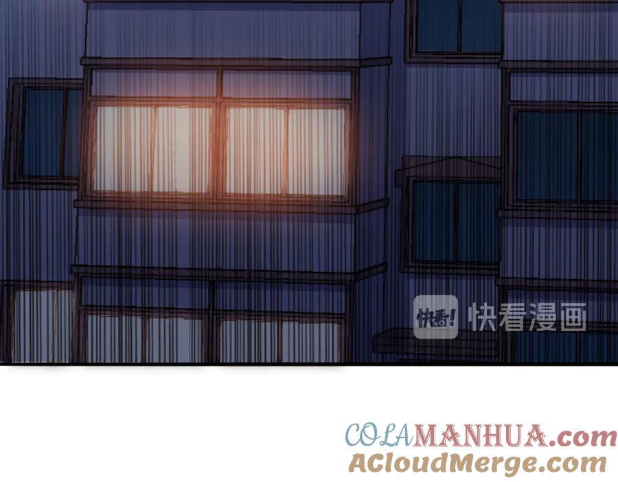 《我在绝地捡碎片》第5话 一赔十！ 第65页