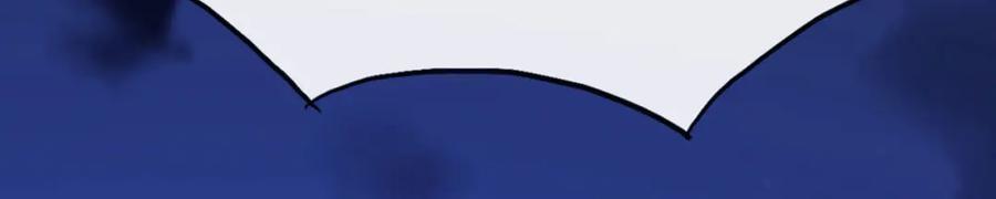 《我在绝地捡碎片》第5话 一赔十！ 第59页