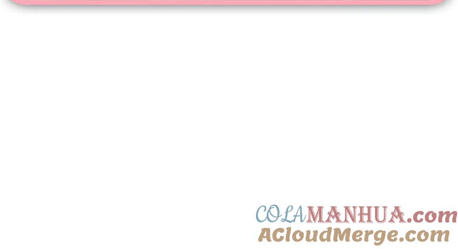 《我在绝地捡碎片》第6话 声优碎片获取 第25页
