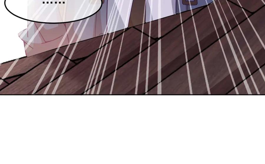 《我在绝地捡碎片》第6话 声优碎片获取 第38页