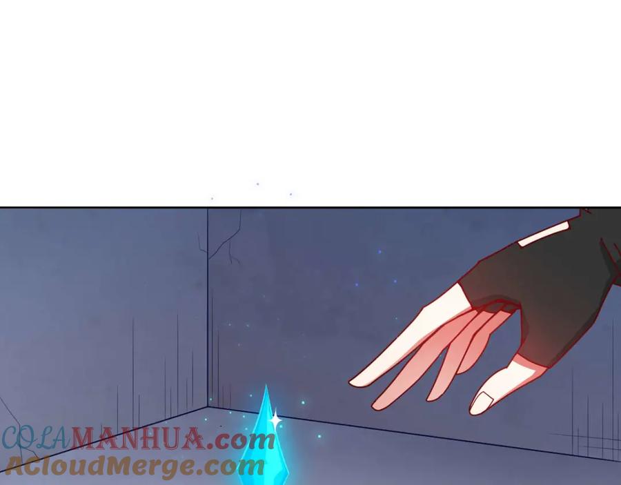 《我在绝地捡碎片》第6话 声优碎片获取 第57页