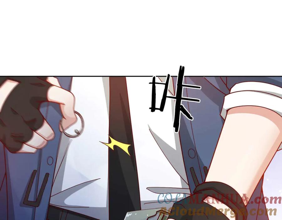 《我在绝地捡碎片》第6话 声优碎片获取 第89页