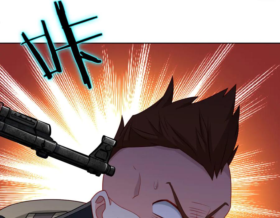 《我在绝地捡碎片》第7话 你真的是主播？！ 第48页