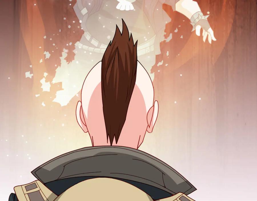 《我在绝地捡碎片》第7话 你真的是主播？！ 第42页