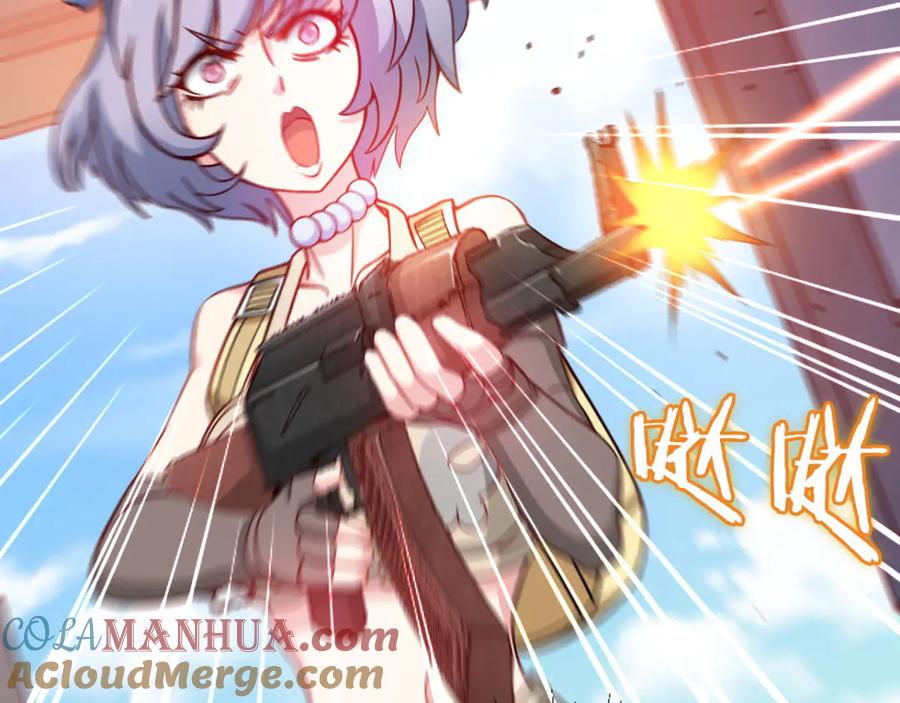 《我在绝地捡碎片》第7话 你真的是主播？！ 第57页