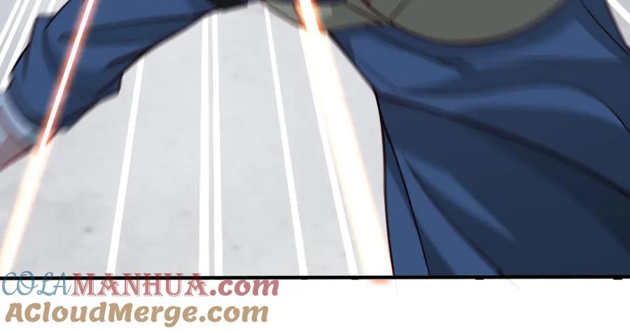 《我在绝地捡碎片》第7话 你真的是主播？！ 第61页