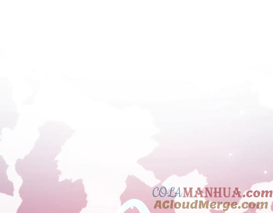 《我在绝地捡碎片》第7话 你真的是主播？！ 第5页