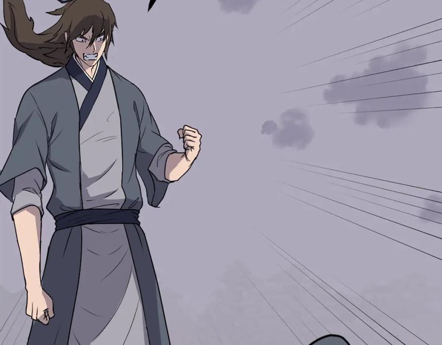 《重生不死尊》第198话 告知真相 第128页