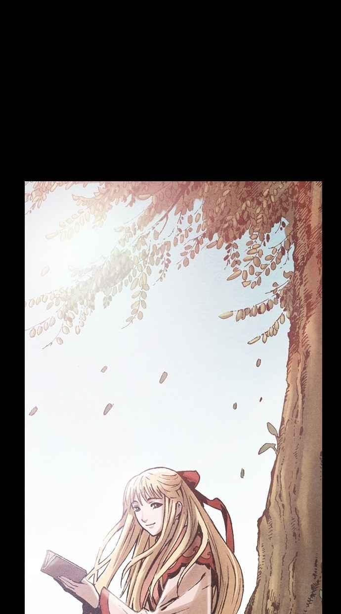 《新暗行御史》第237话 第22页
