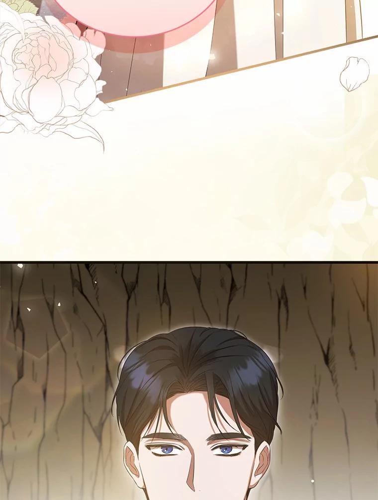 《菲奥尼：预见我与恶魔大公的未来》24.龟壳洞 第78页