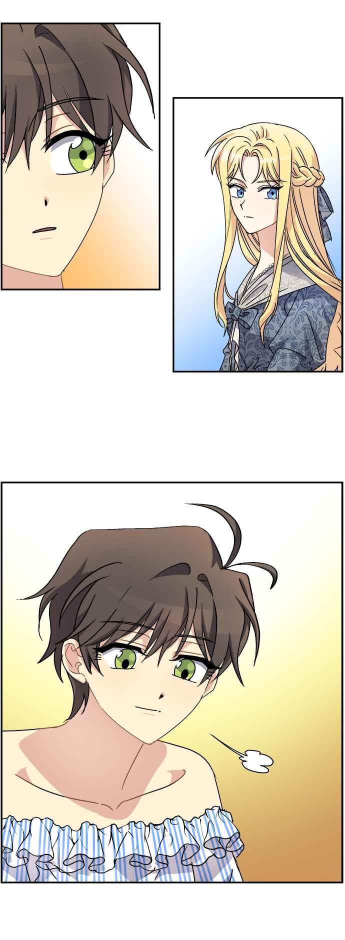 《皇太子妃101》第48话 第32页
