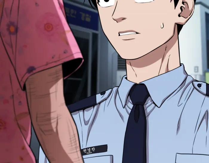 《疯颜档案》第36话 危险任务 第182页