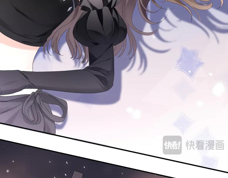 完美爱豆沦陷手册 - 第10话 其实我从很久之前就喜欢你 第19页