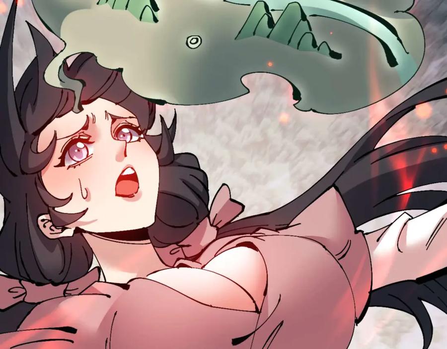 《师尊：这个冲师逆徒才不是圣子》第110话 保证让你爱上我 第175页