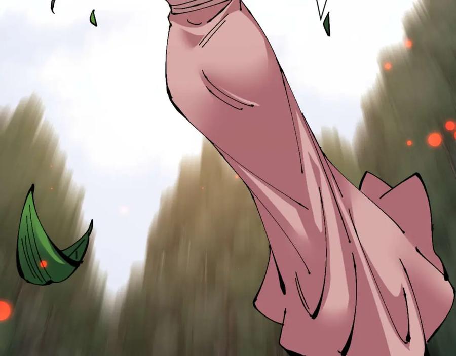 《师尊：这个冲师逆徒才不是圣子》第110话 保证让你爱上我 第180页