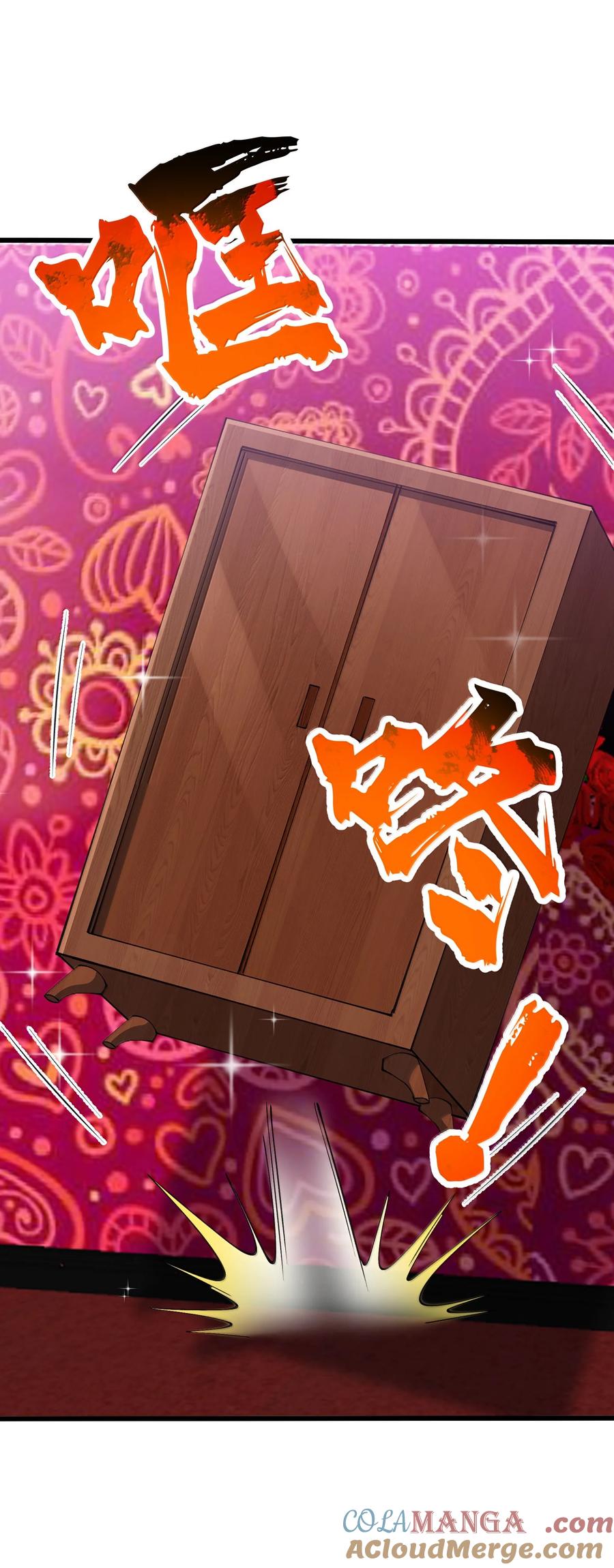 《劈柴十年，女仙跪地求我收她为徒》100 这是正常生理反应 第40页