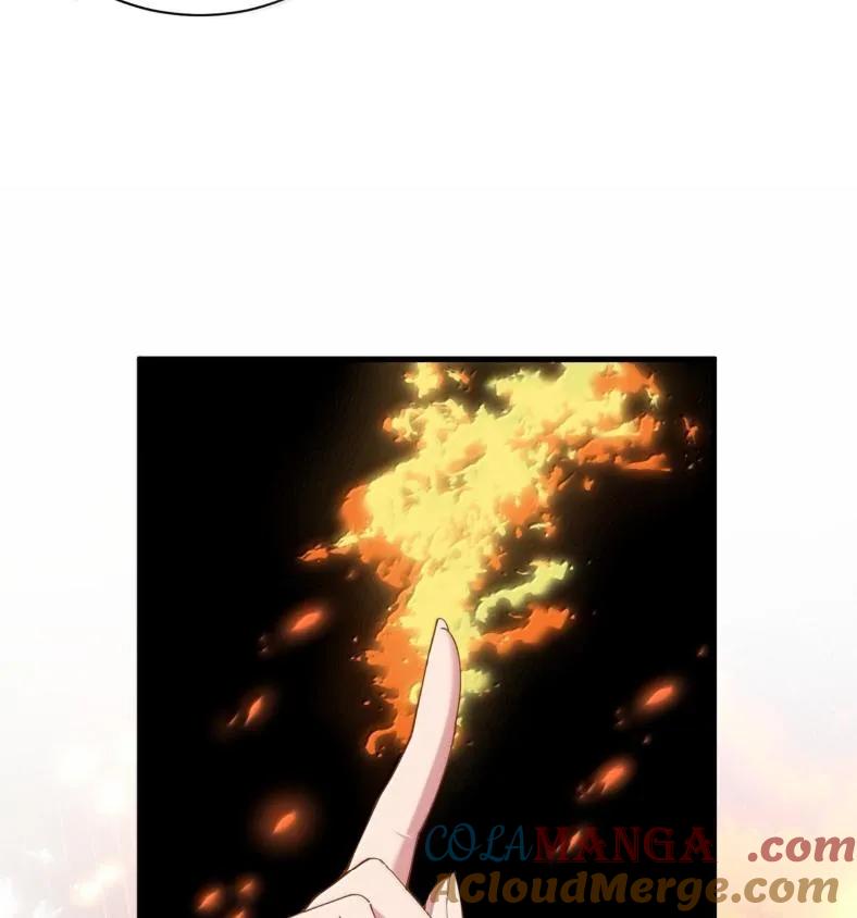 《圣女小姐请停止你的奇怪脑补!》127 魔女、圣骑士与忍者 第52页