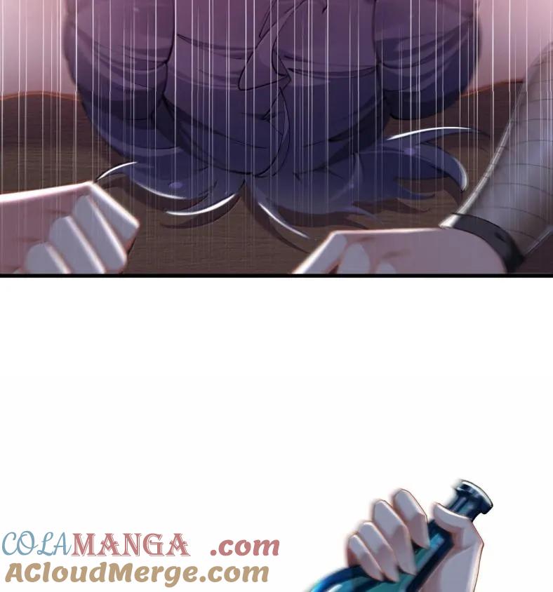 《圣女小姐请停止你的奇怪脑补!》127 魔女、圣骑士与忍者 第37页