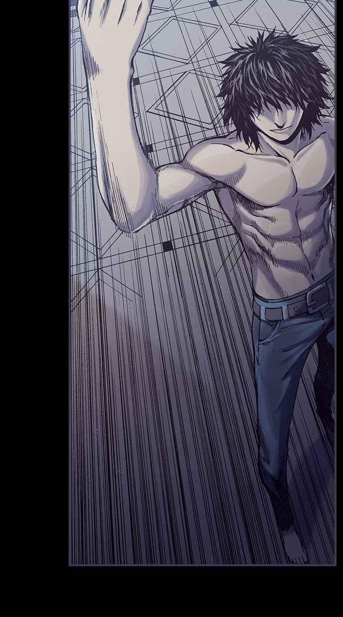 《新暗行御史》第244话 第3页