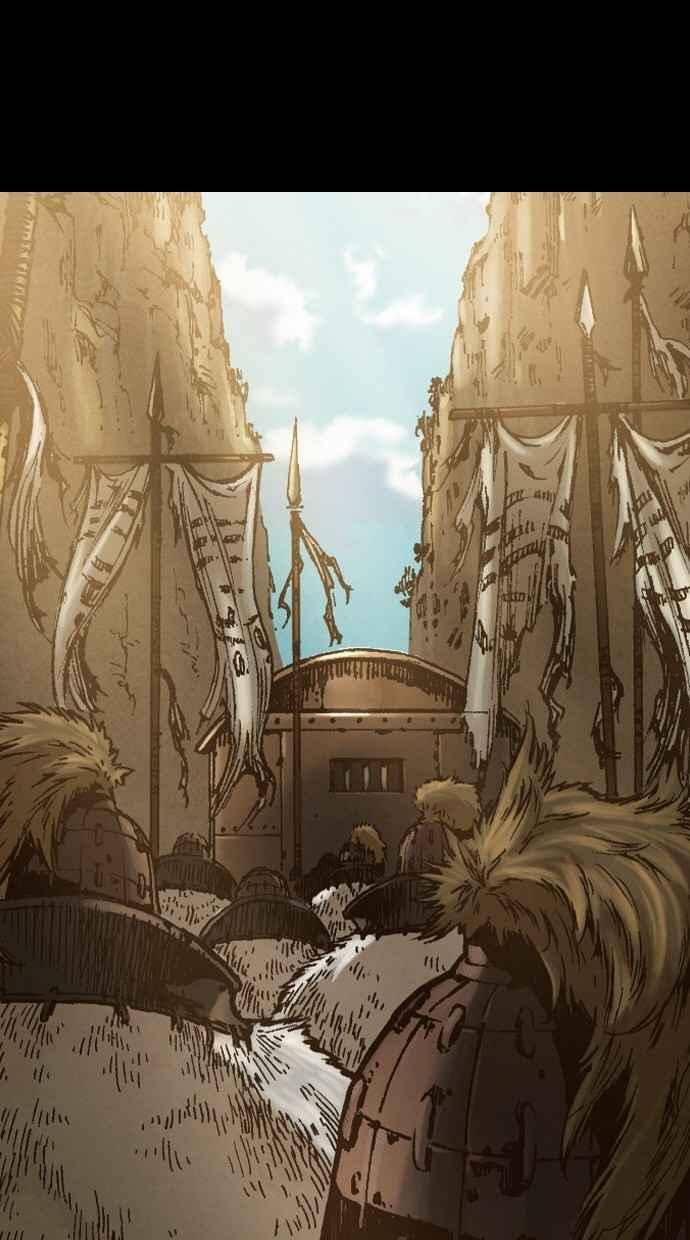 《新暗行御史》第244话 第9页