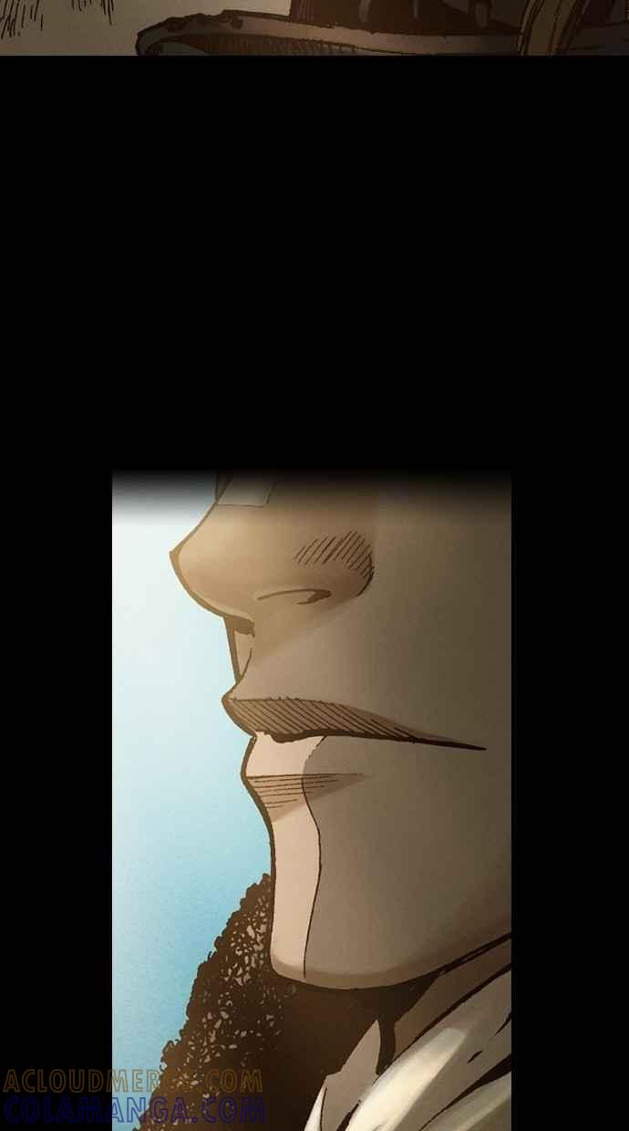 《新暗行御史》第244话 第10页