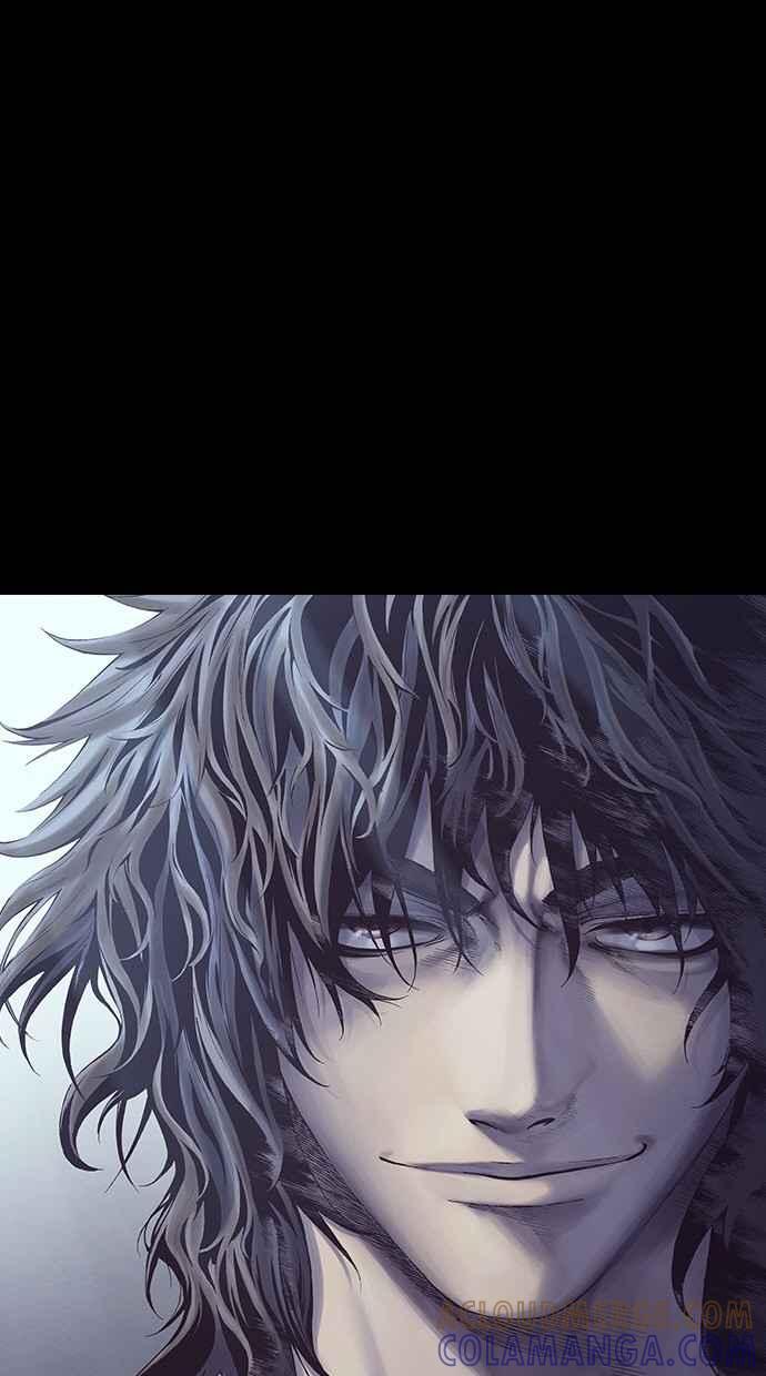《新暗行御史》第244话 第4页