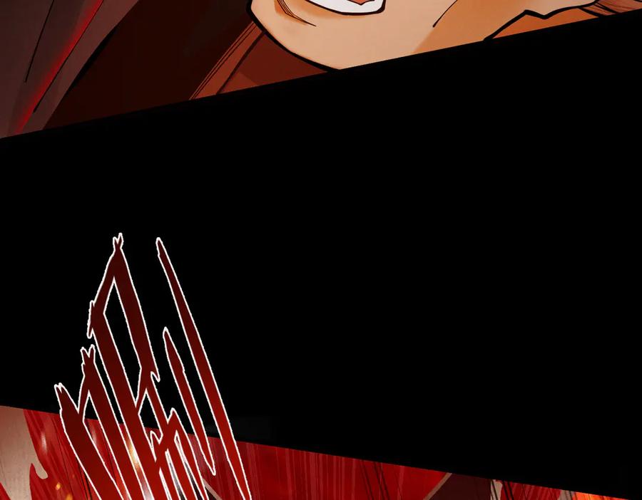 遇强则强，我的修为无上限 - 第25话 徒手撕大乘 - 第47张图