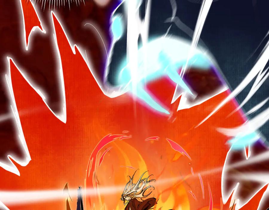 遇强则强，我的修为无上限 - 第25话 徒手撕大乘 - 第95张图