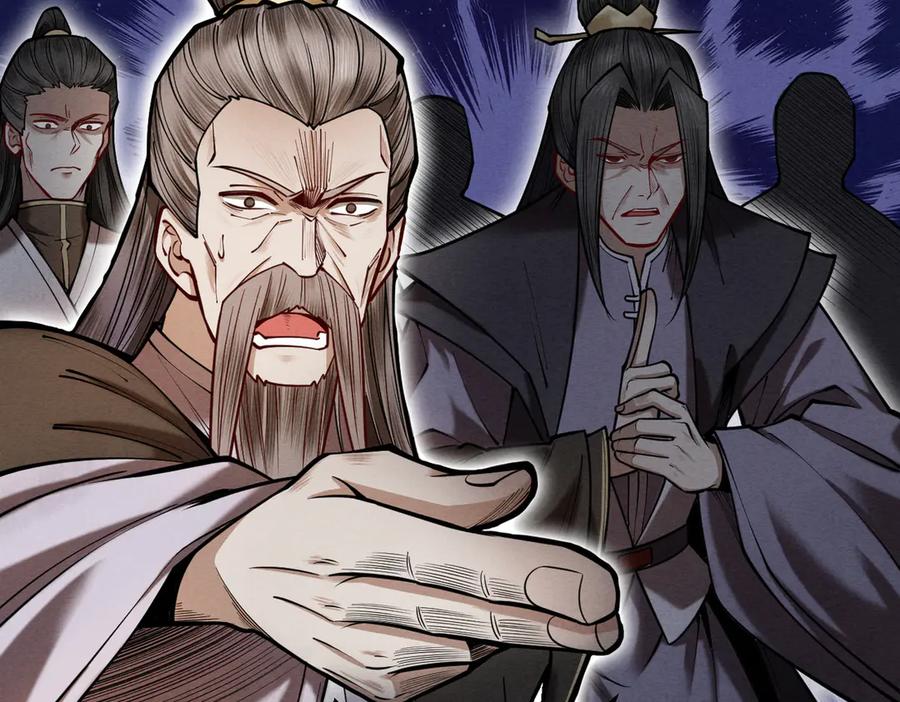 遇强则强，我的修为无上限 - 第25话 徒手撕大乘 - 第19张图