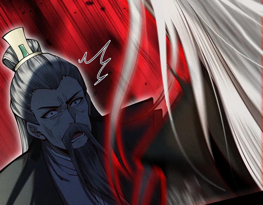 遇强则强，我的修为无上限 - 第25话 徒手撕大乘 - 第23张图