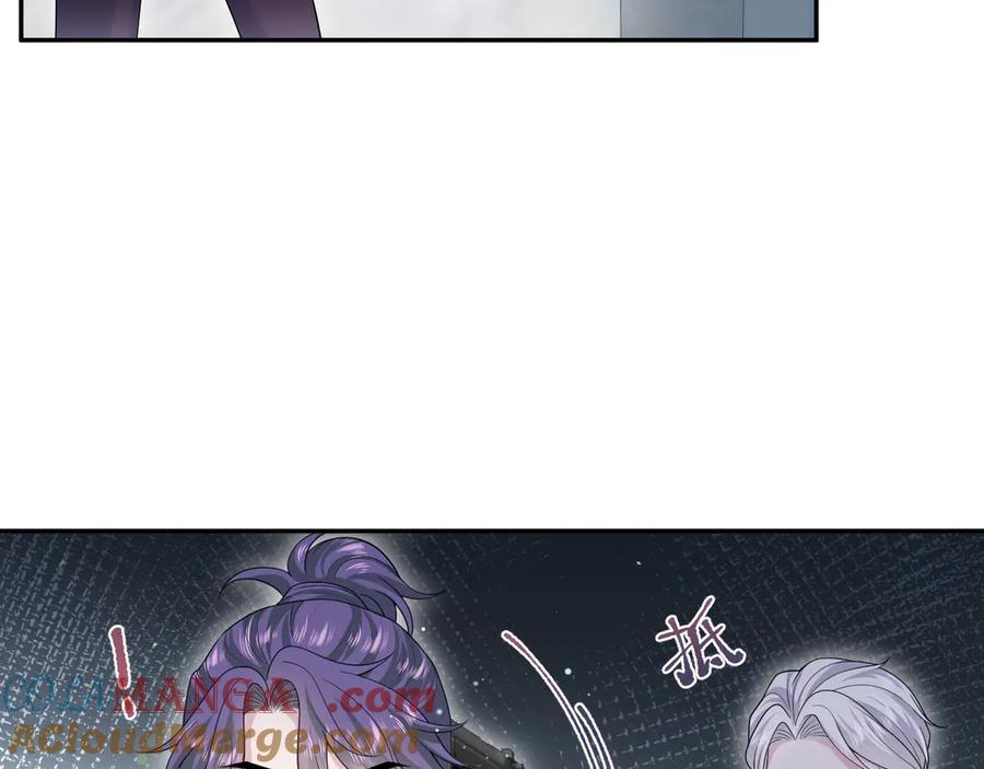 【快穿】绝美白莲在线教学 403 轮到我了 第49页