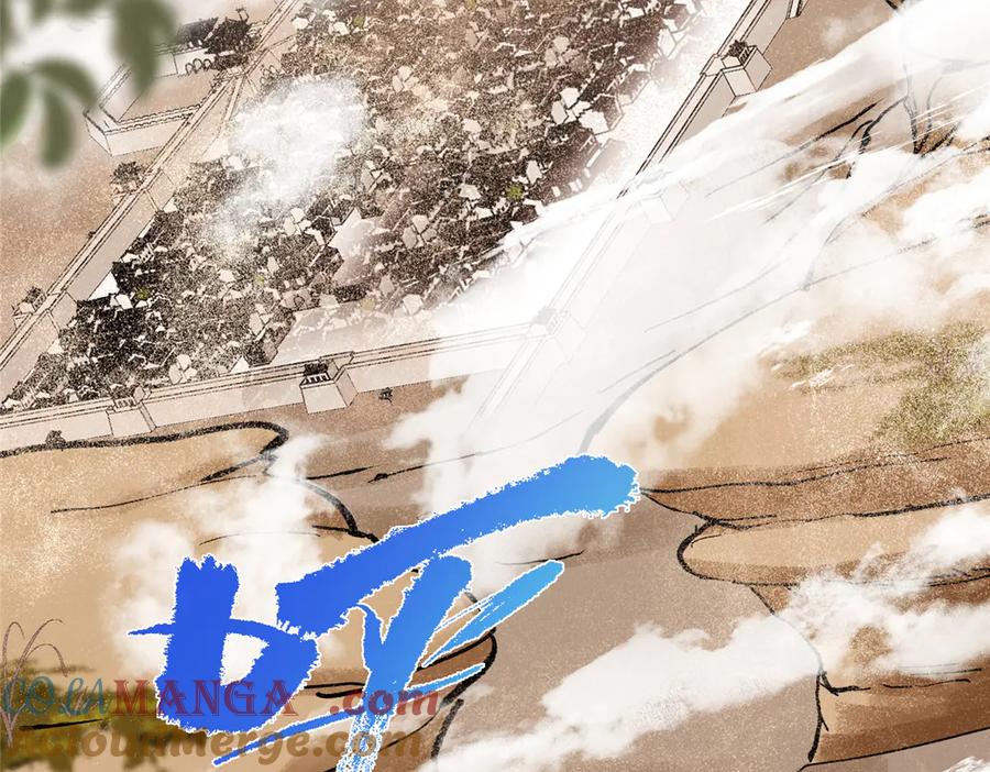 掌门低调点 463 黄沙中的蛛丝马迹 第13页