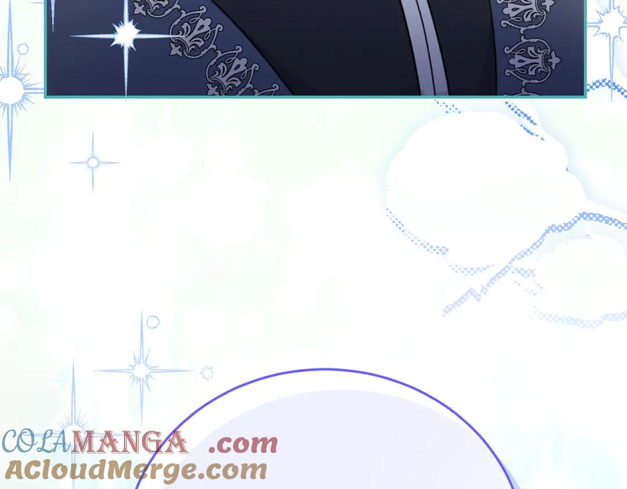 《小姐不愿意》第5话 严谨的合作对象 第221页