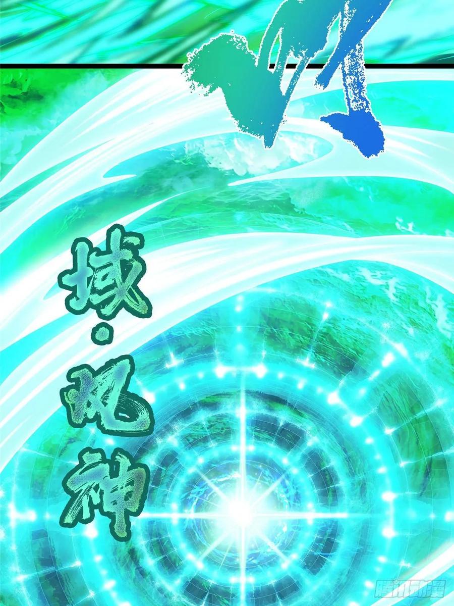 掌门低调点 519 万年难遇的舒畅！ 第28页