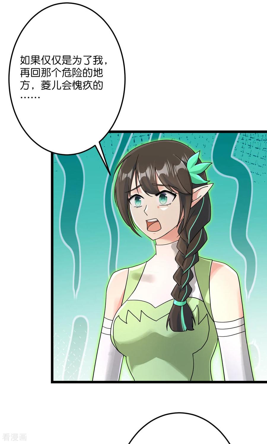 29.jpg