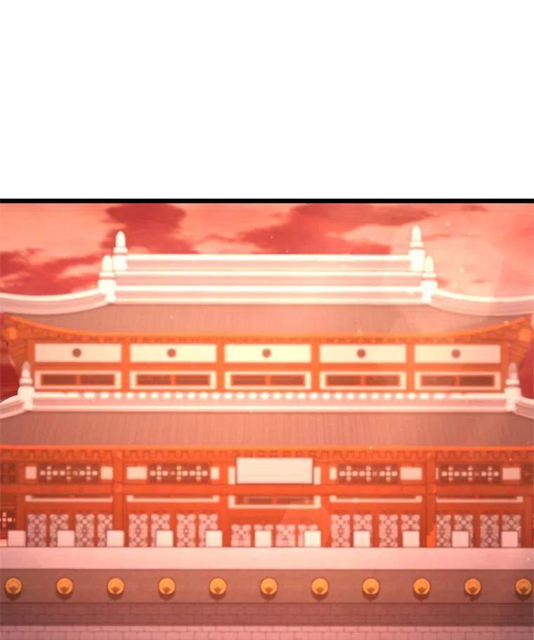 从满级开始升级 - 76.抵达魔界 - 第43张图