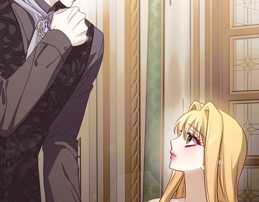 月光图书馆 - 第83话 最后一次见面 - 第46张图