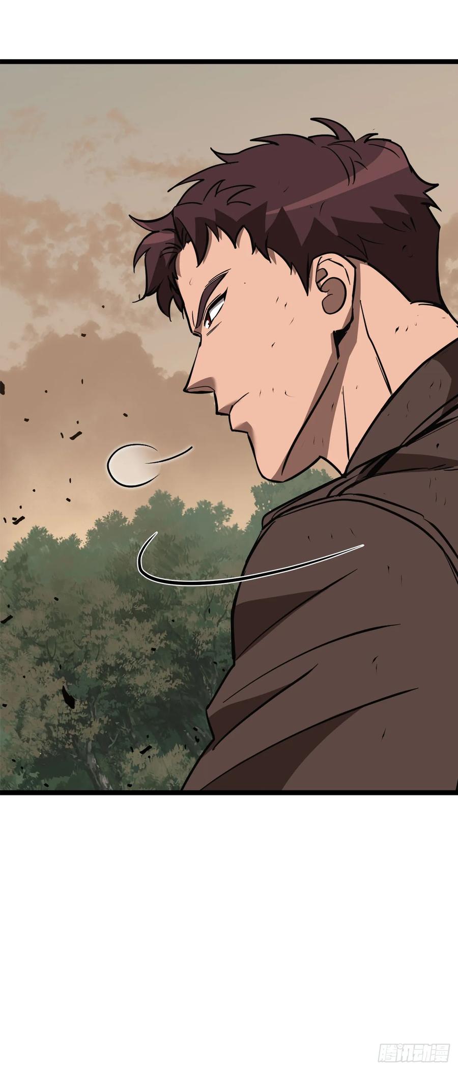 《我洗劫了魔神的仓库》9.戴王冠的蜘蛛 第42页