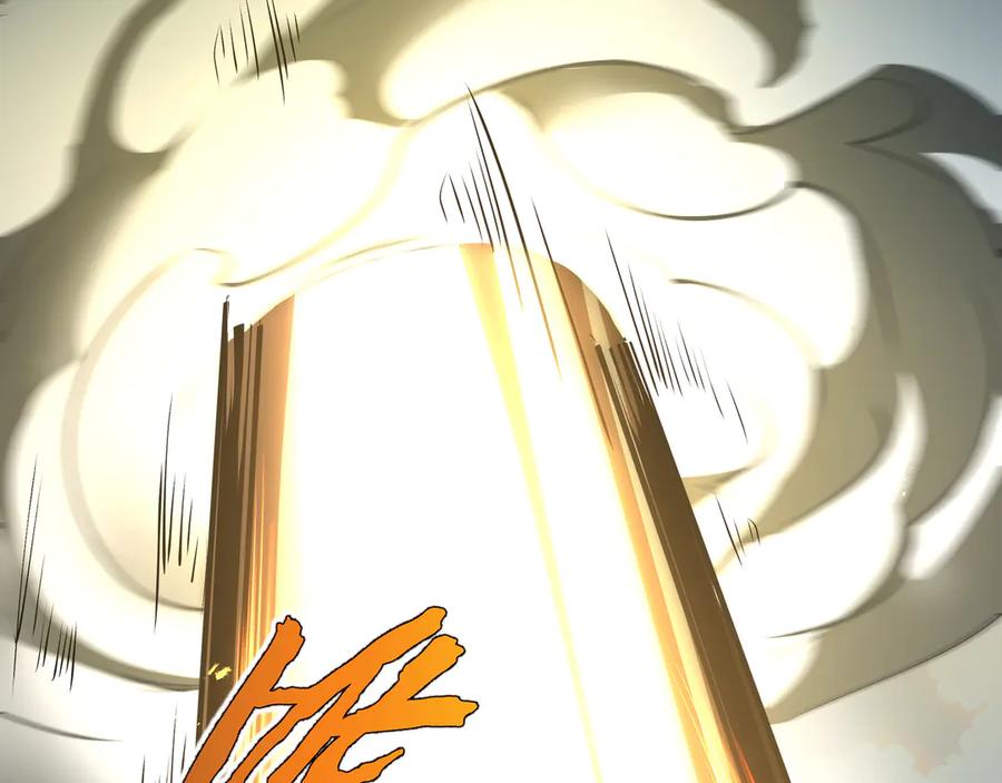 《我契约了我自己》第93话 神秘人的布局 第71页