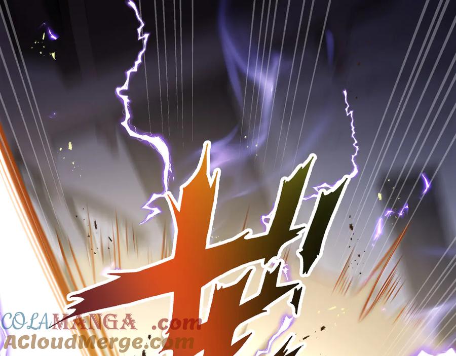 《我契约了我自己》第93话 神秘人的布局 第85页